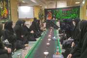 مراسم عزاداری به مناسبت شهادت حضرت زهرا سلام الله علیها برگزار شد